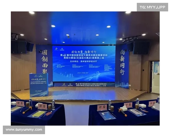 贵阳赛区激战在即！分组揭晓与赛程详情抢先看(nybo贵阳赛区)