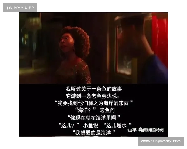 《从“老鱼”到“杰里”：两者关系背后的故事与深意》