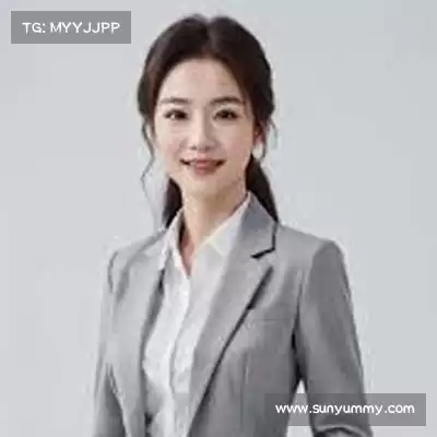 功英华